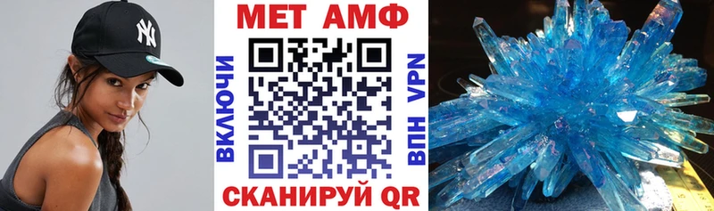 закладка  Партизанск  это телеграм  АМФ 98% 
