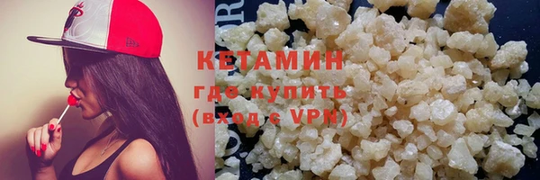 mdma Покачи