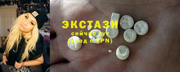 PSILOCYBIN Алзамай