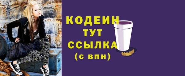 mdma Покачи