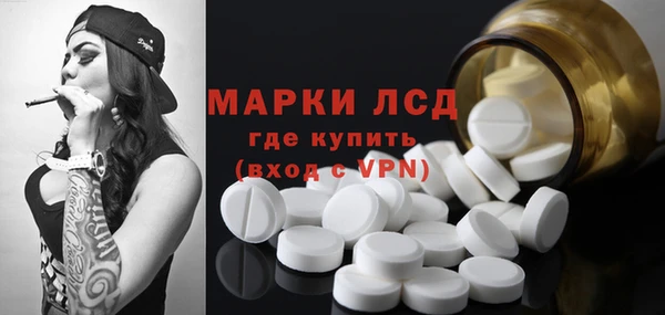 MDMA Premium VHQ Абаза