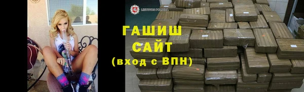 МДМА Покров