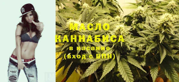 МДМА Покров