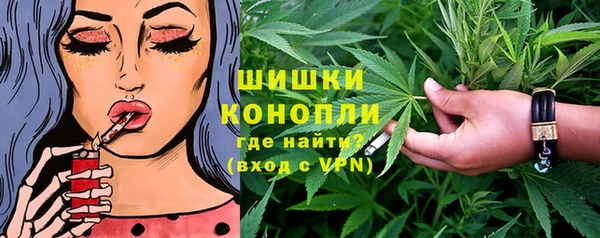 МДМА Покров