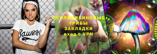 mdma Покачи