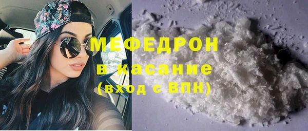 mdma Покачи