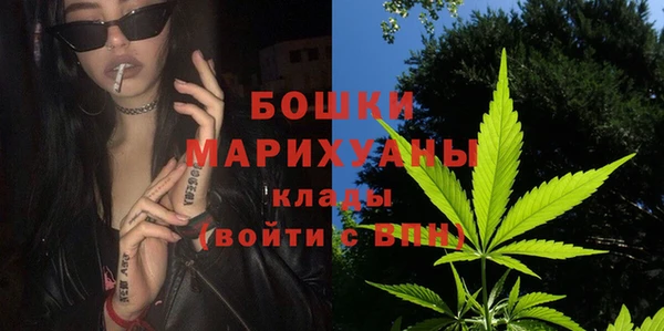 МДМА Покров