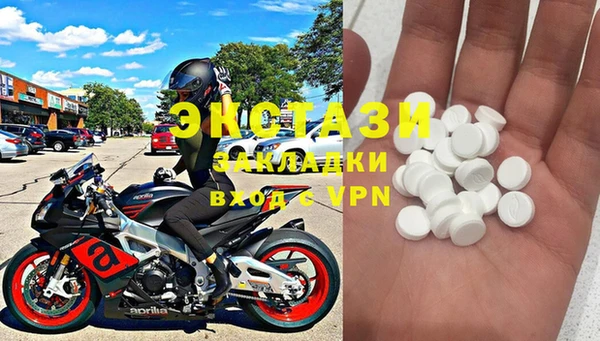 прущая мука Алексин