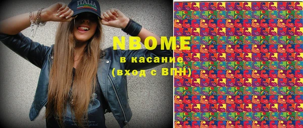 mdma Покачи