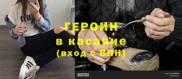 МДМА Покров