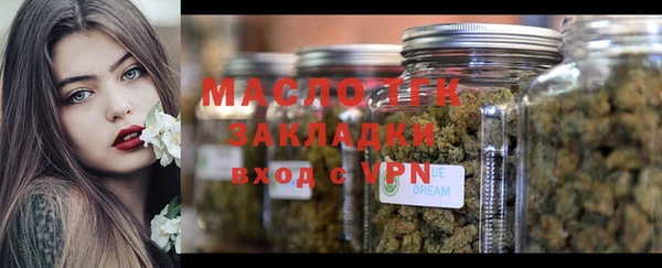 mdma Покачи