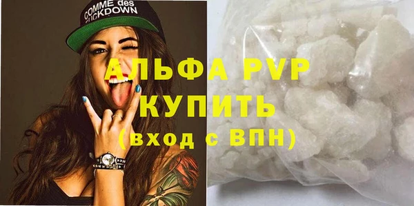 МДМА Покров