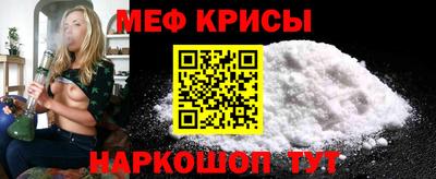 дурь Ликино-Дулёво