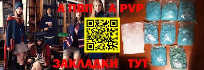 jwh Лесосибирск