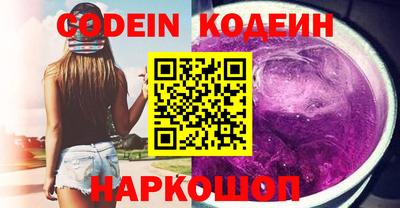 мет Ливны