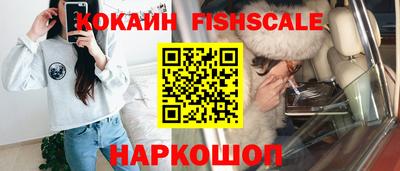 дурь Ликино-Дулёво