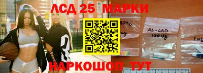 jwh Лесосибирск
