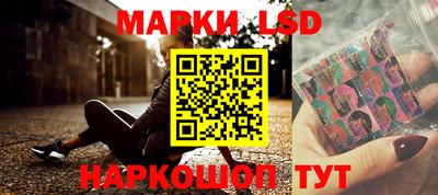 дурь Ликино-Дулёво