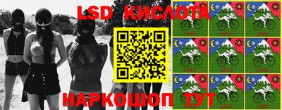 дурь Ликино-Дулёво