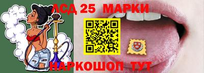 дурь Ликино-Дулёво
