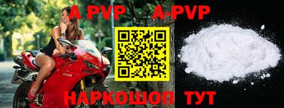 дурь Ликино-Дулёво