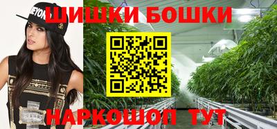 дурь Ликино-Дулёво