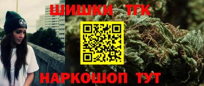 jwh Лесосибирск