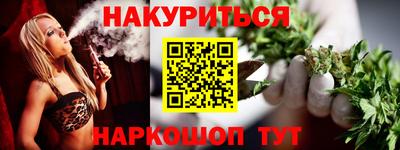 дурь Ликино-Дулёво