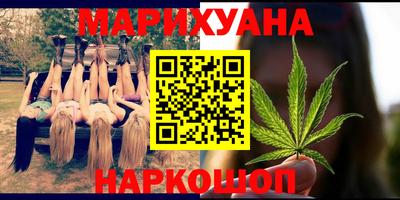 дурь Ликино-Дулёво
