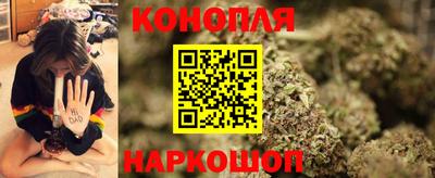 jwh Лесосибирск