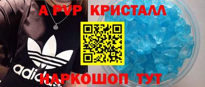 jwh Лесосибирск