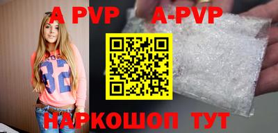 дурь Ликино-Дулёво