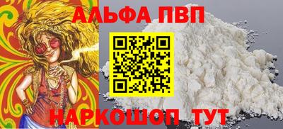 jwh Лесосибирск