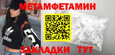 дурь Ликино-Дулёво