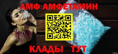 jwh Лесосибирск