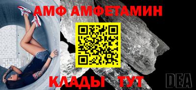 jwh Лесосибирск