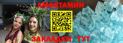 дурь Ликино-Дулёво