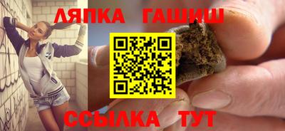 jwh Лесосибирск