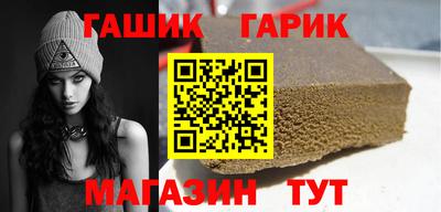 jwh Лесосибирск