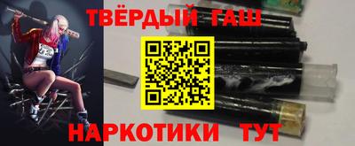 мет Ливны