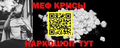 jwh Лесосибирск