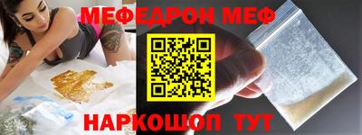 jwh Лесосибирск
