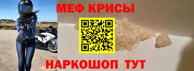 jwh Лесосибирск