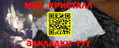 дурь Ликино-Дулёво