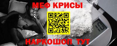 дурь Ликино-Дулёво