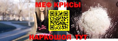 дурь Ликино-Дулёво