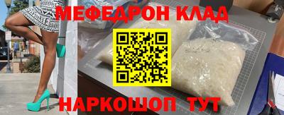 jwh Лесосибирск