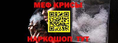 jwh Лесосибирск