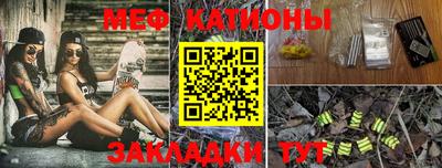 дурь Ликино-Дулёво