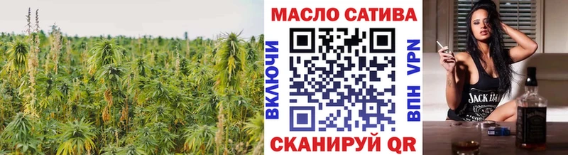 даркнет сайт  даркнет наркотические препараты  Дистиллят ТГК жижа  Партизанск 